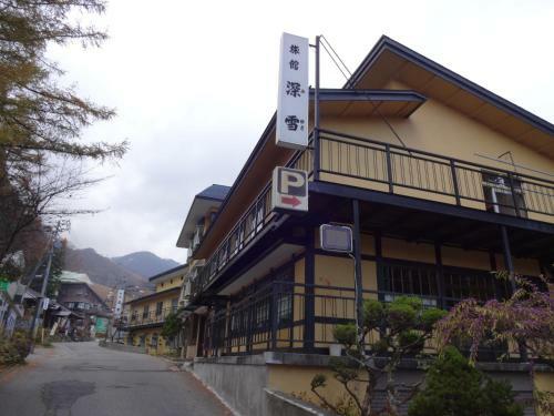 Ryokan Miyuki