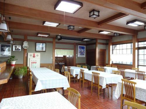 Ryokan Miyuki