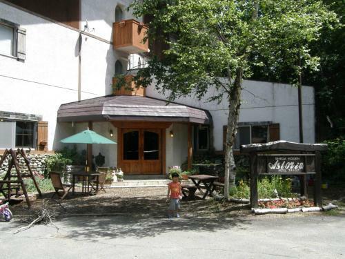Posada Hotel Astoria