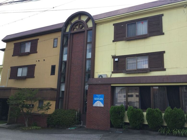 Resort Inn Seikan