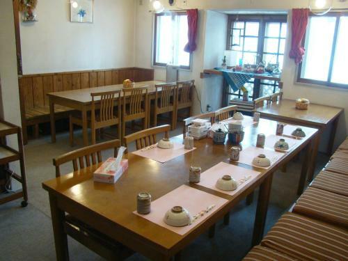 Bed & Breakfast Pension Blue