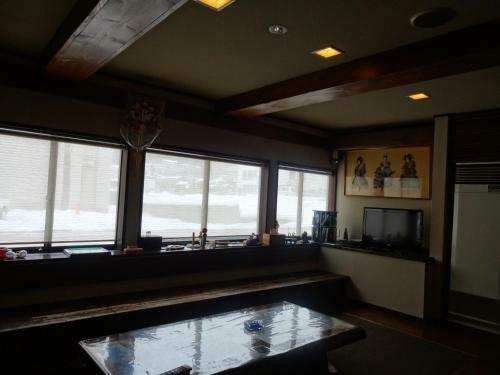 Atarashiya Ryokan