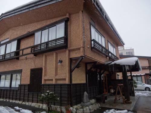 Atarashiya Ryokan