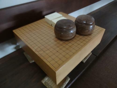 Atarashiya Ryokan