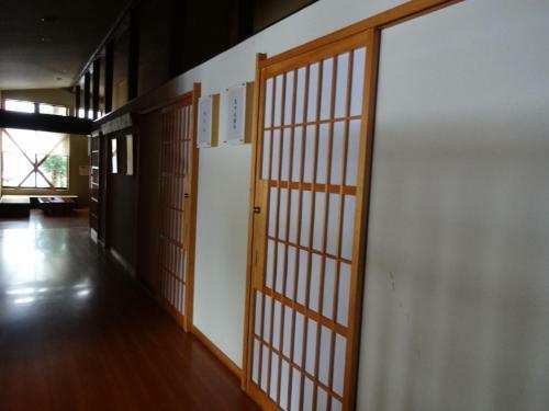Atarashiya Ryokan