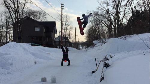 Hostal Japow House