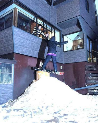 Hostal Japow House