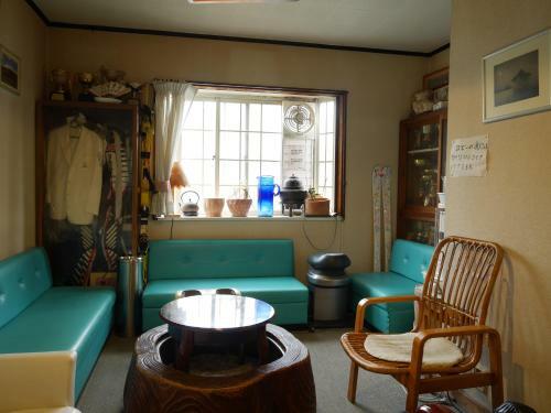 Bed & Breakfast Yamaichiso
