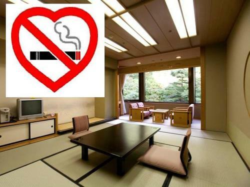 Minakami Hotel Juraku