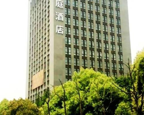 Hotel Hanting Express Shanghai Cao An Road Feng Bang