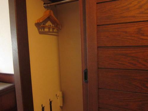 Hotel Sun Members Hirugano