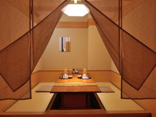 Gyokusui
