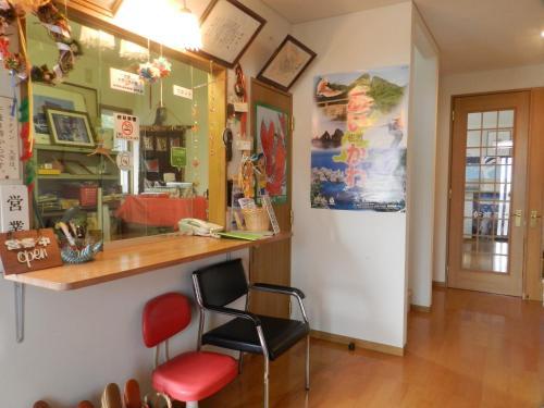 Sado Bellemer Youth Hostel