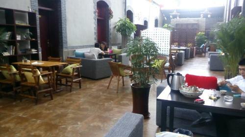 Jinan Mountain And Sea Culture Hotel