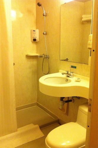 Hotel Jinjiang Inn - Jiangxi Jingdezhen