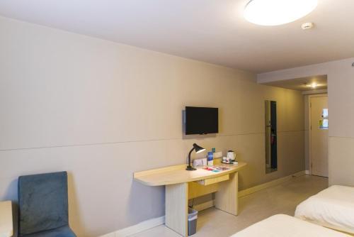 Hotel Jinjiang Inn - Jiangxi Jingdezhen