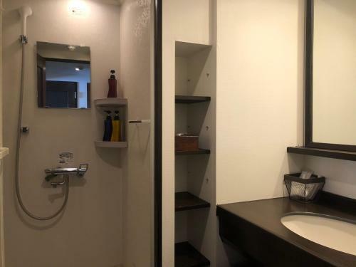 Hotel La Vista Daisetsuzan