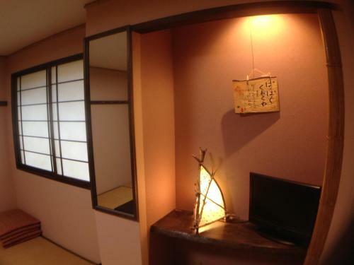 Kani No Yado Marusei