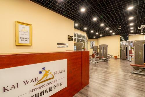 Kai Wah Plaza Hotel