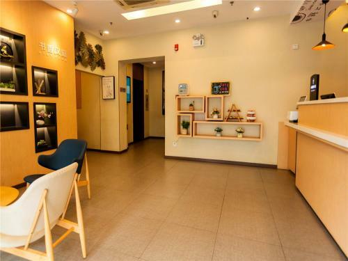 Hanting Hotel Kunming Beijing Road Branch