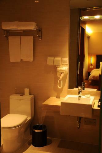 Ji Hotel Tianshui South Road, Lanzhou