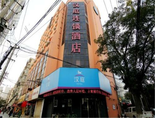 Hotel Hanting Express Lanzhou Nanguanshizi