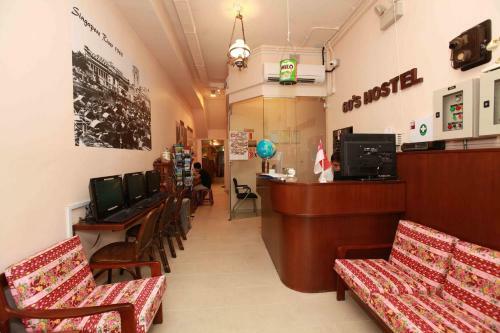 60s Hostel