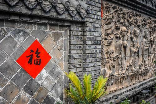 Le Cheng Hotel