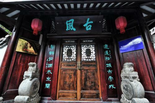Le Cheng Hotel