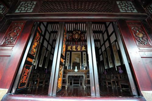 Le Cheng Hotel