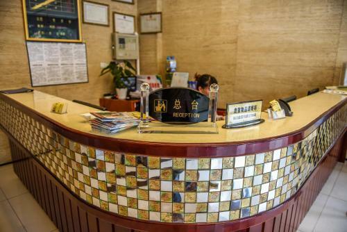 Le Cheng Hotel