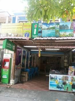 Hotel Aonang Andaman Resort
