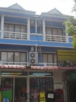Hotel Aonang Andaman Resort