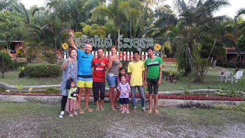 Hotel Rangsiman Resort