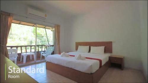 Hotel Phu Panwa Resort