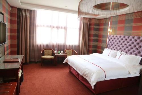 Linyi Yonghe Business Hotel