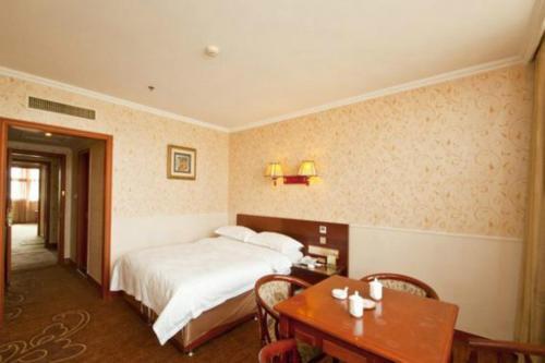 Linyi Yonghe Business Hotel