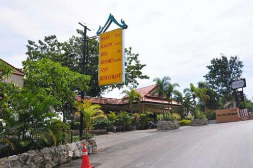 Hotel Baan Karon Hill Phuket Resort