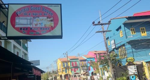 Hostal Parisia Guesthouse
