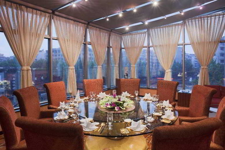 Hotel Holiday Inn Hangzhou