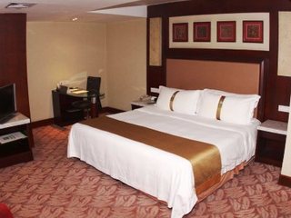 Hotel Holiday Inn Hangzhou