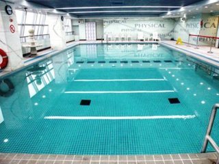 Hotel Holiday Inn Hangzhou