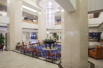 Hotel Holiday Inn Hangzhou