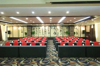 Redstar Culture Hotel Hangzhou