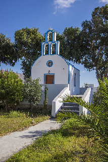 Apartamentos Bella Santorini