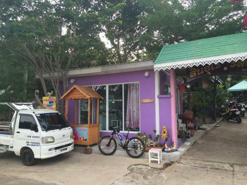 Hostal Sin U Rai Resort