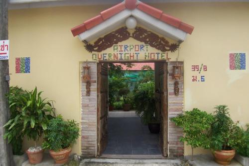Phuket Airport Overnight Hotel