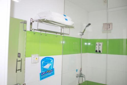 Hotel 7days Inn Meishan Sansuci Xiaobeijie