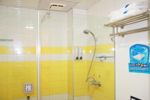 Hotel 7days Inn Meishan Sansuci Xiaobeijie
