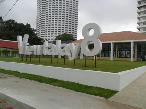 Apartamentos V8 Seaview